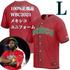 【100%正規品】LサイズWBC2023メキシコ代表アロザレーナ大谷翔平MEX