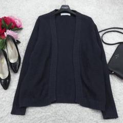 G9722*ユナイテッドアローズ☆ニット☆カーディガン☆紺ネイビー☆S