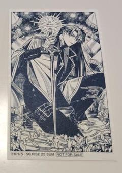 D.Gray-man トレカ SP第1弾コンプセット D.Gray-man トレカ SP第1弾コンプセット - メルカリ
