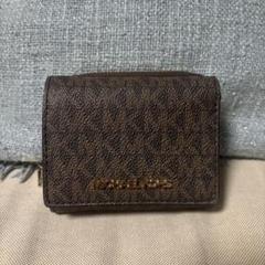 マイケルコース財布