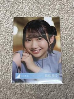 藤嶌果歩　生写真　４種コンプ✖️ ５　夕陽Dance ハニーデュー　 ニット 2025年最新】藤嶌果歩 夕陽danceの人気アイテム - メルカリ