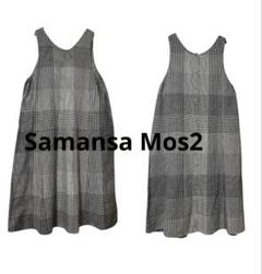 Samansa Mos2 サマンサモスモス　ノースリーブ　ワンピース　麻　綿