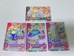 ドリーミークラウンセット【21枚】 Amazon.co.jp: Aikatsu Dreamy Crown Sunberina Bouquet