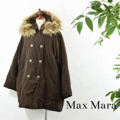 BF0004 MaxMara WEEKEND ハーフコート 42 ブラウン