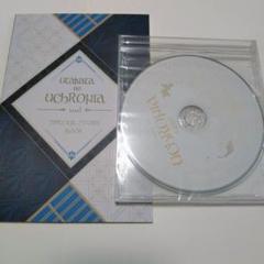 泡沫のユークロニア ユークロ 限定版 特典 ドラマCD 小冊子 ①