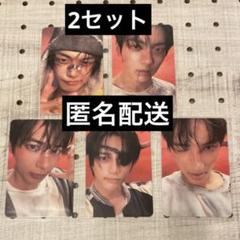 TXT トレカ2セット