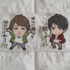 ジャニーズWEST 1st DOME TOUR 2022 TO BE KANSAI COLOR -翔べ
