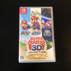 【期間限定出品❗️※予定】ニンテンドースイッチ☆スーパーマリオ 3Dコレクション③ スーパーマリオ 3Dコレクション：商品情報 | Nintendo Switch