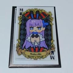 ワダアルコ展 クリアカード トランプ風クリアカード メルトリリス 呂布