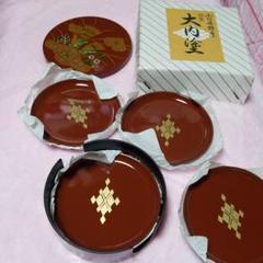 【美品】大内塗　山口　岡田忠亮作　本漆塗　金箔　秋草模様　会席膳　四方膳　5客 2025年最新】大内塗 の人気アイテム - メルカリ