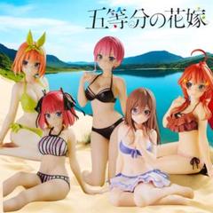 五等分の花嫁∽ Celestial vivi 5種セット