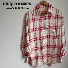 未使用タグ付★UNIQLO x MARNI オーバーサイズ シャツ 長袖