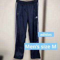 adidas トレーニングパンツ ネイビー ストライプ CLIMA365
