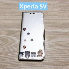 SONY Xperia 5V 手帳ケース シルバー エクスペリア スマホケース