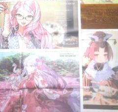 2025年最新】紅閻魔 fgoの人気アイテム - メルカリ