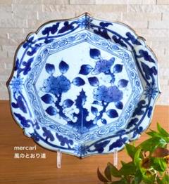 兎と雲の図　波兎　福泉窯　染付　手描き　希少品　ワインクーラー　佐賀有田焼 兎と雲の図波兎福泉窯染付手描き希少品ワインクーラー佐賀有田焼
