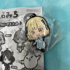 美品 Reバース ぽんのみち TPP 河東 ぱい Reバース PP 河東 ぱい ぽんのみち - メルカリ