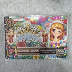 2025年最新】ホワイトスカイヴェールの人気アイテム - メルカリ