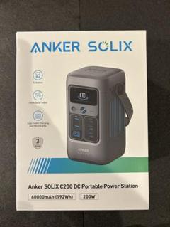 【メーカー保証可】Anker Solix C200 新品未開封 楽天市場】【8/4 20時から クーポンで14,990円 8/11 1:59まで