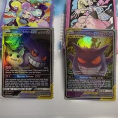 2025年最新】ポケモンカードゲームの人気アイテム - メルカリ