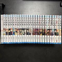 呪術廻戦 0~24巻 セット