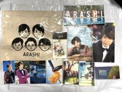 2025年最新】嵐クリアファイルの人気アイテム - メルカリ