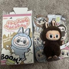ひろき POPMART ラブブ本我 id シークレットぬいぐるみ 2025年最新】PopMart labubu シークレットの人気アイテム - メルカリ