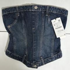 2025年最新】zara デニム ビスチェの人気アイテム - メルカリ
