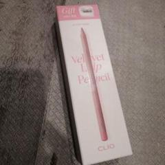 新品 クリオ CLIO ベルベットリップペンシル 05 ソフトベリーのサムネイル