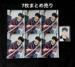 いろいろなトレカ　まとめ 売り 金城碧海 トレカ まとめ売り トレーディングカード JO1 - メルカリ