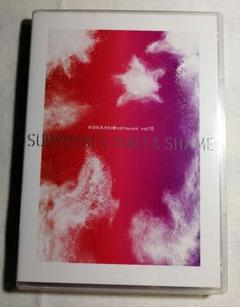 舞台DVD 「サバイバーズ・ギルト&シェイム」