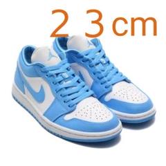 NIKE AIR JORDAN 1 LOW UNC 23 エアジョーダン