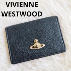 2025年最新】Vivienne Westwood レディース 名刺入れの人気