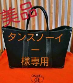 エルメス ガーデンパーティPMの中古/未使用品 - メルカリ エルメス ガーデンパーティPMの中古/未使用品 - メルカリ