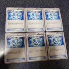 2025年最新】ポケモンカード まとめ売り xyの人気アイテム