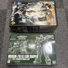 HGUC ジムスナイパー・グフフライトタイプ HGUC ジムスナイパー・グフフライトタイプ HGUC グフ・フライト