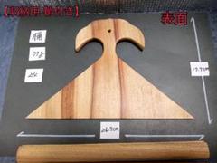 2025年最新】薩摩琵琶の人気アイテム - メルカリ