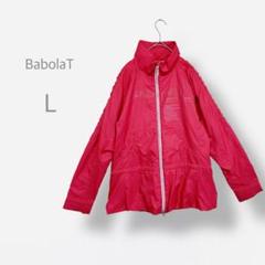 【BabolaT】　ナイロンジャンパー　ジップアップ　ウエストドローコード　ジム