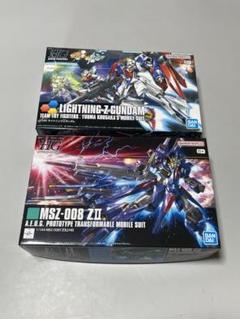 2個セット】HG ZⅡ& HG ライトニングゼータ - メルカリ