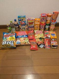 ✨アミューズメントお菓子大量まとめ売り！13点の詰め合わせセット✨ 49 ✨アミューズメントお菓子大量まとめ売り！23点の詰め合わせ