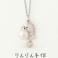 遺品生前整理アクセサリーまとめ売りK18.K18GP.Silver、パールセット 遺品生前整理アクセサリーまとめ売 K18シトリンSilver