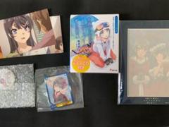 青ブタグッズ