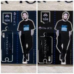 【5点セット】SCENE コンセプトルーム グッズ Da-iCE Da-iCE SCENEコンセプトルームグッズセット-直売割