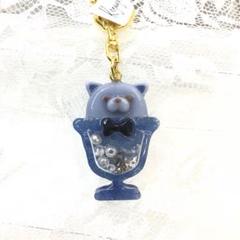 現品)レジン　ねこ　ブルーシェイカーキーホルダー【108】