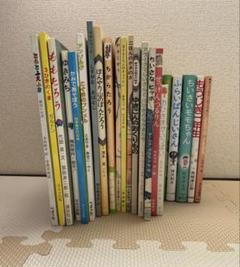 絵本　まとめ売り　バラ売りも対応します。 絵本 まとめ売り バラ売りも対応します。 - メルカリ