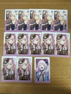 プロセカ　暁山瑞希　エピカ　まとめ売り