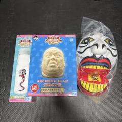 【お気にいる】 m87533340701_1.jpg?1742466263 タレント・お笑い芸人
