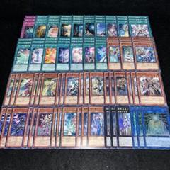 2025年最新】魔導書 デッキの人気アイテム - メルカリ