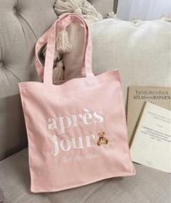 apres jour ハートキルティング トートバック 可愛い オタ活 現場 ...