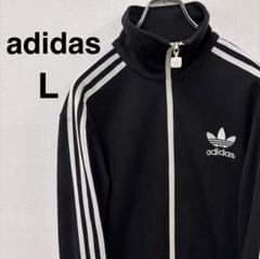 美品✨adidas トラックジャケット ネイビー ヨーロッパTT 刺繍ロゴ アディダスオリジナルス☆トラックジャケット M ネイビー 刺繍